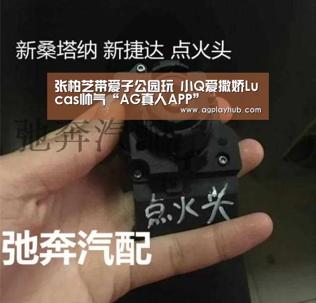 AG真人官方网站